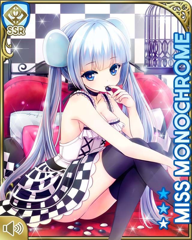Miss monochrome images from his girlfriend (provisional) 8