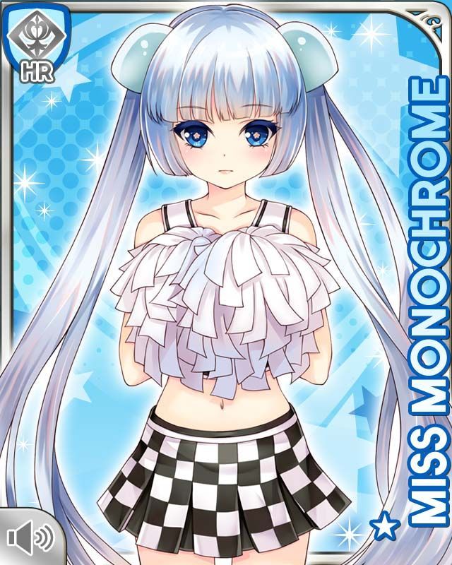 Miss monochrome images from his girlfriend (provisional) 9