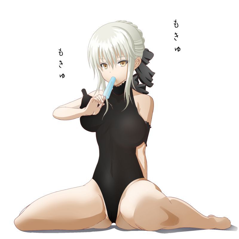 Black erotic images 120 [FGO (FATE and fate Grand order)] 18