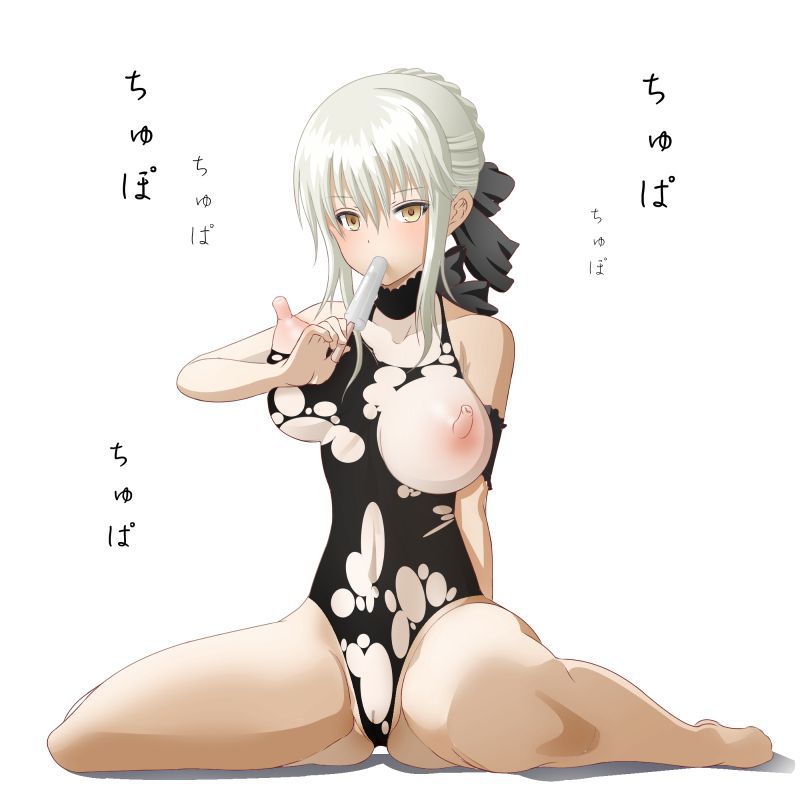 Black erotic images 120 [FGO (FATE and fate Grand order)] 19