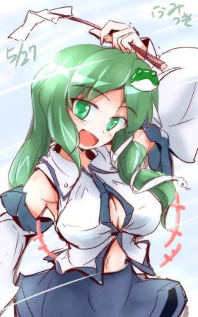 Erotic pictures of the touhou Project, trying to be happy! 15