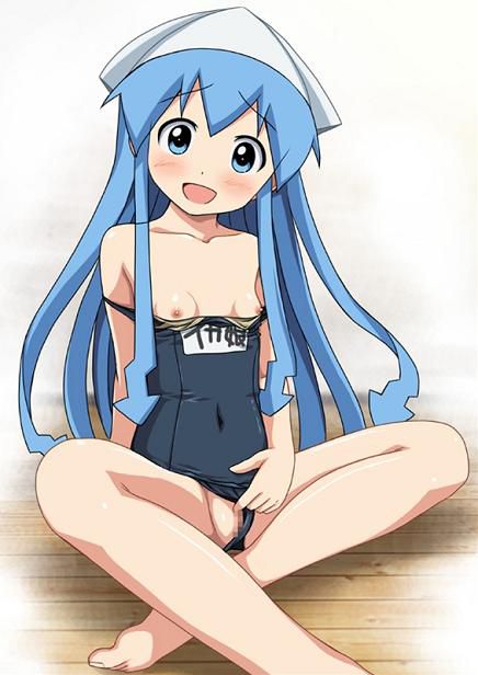 Invasion! IKA Musume [squid girl 1: 13