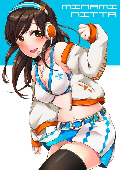 Cinderella girls more than 50 images of the Minami Nitta 14