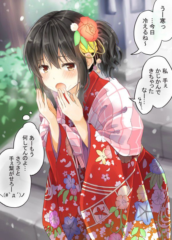 I tried collecting erotic picture of kimono and yukata! 18
