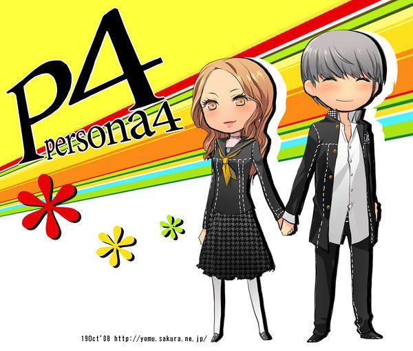 Persona 4 50 images of raw shrimp 16