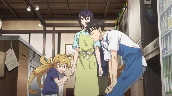 [Sweet and lightning: Episode 9 "House of curry"-with comments 41