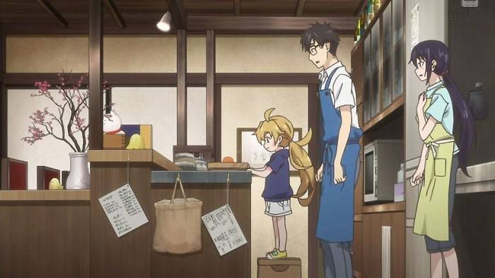 [Sweet and lightning: Episode 9 "House of curry"-with comments 44