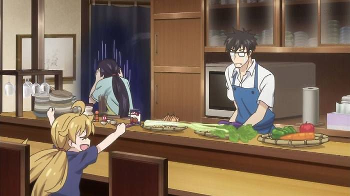[Sweet and lightning: Episode 9 "House of curry"-with comments 53