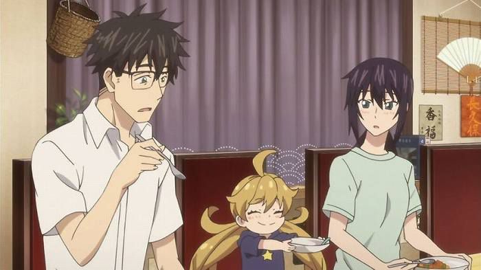 [Sweet and lightning: Episode 9 "House of curry"-with comments 93