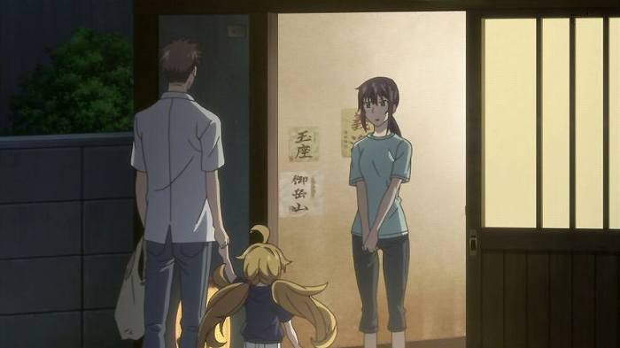 [Sweet and lightning: Episode 9 "House of curry"-with comments 96