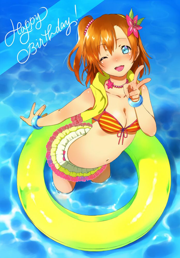 Love live! More than 50 reijyu images 39