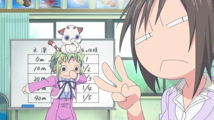 [Amanchu! : Episode 3 "exciting things exciting and happy it's '-with comments 43