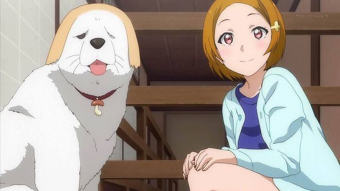 [Live! sunshine!!] Episode 5 "John fallen heaven'-with comments 86