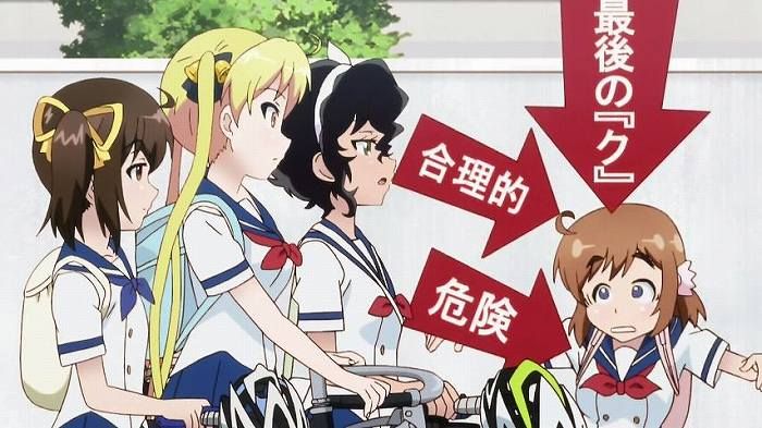 [Bakuonn!!] Episode 12 "if blame you!! '-with comments 68
