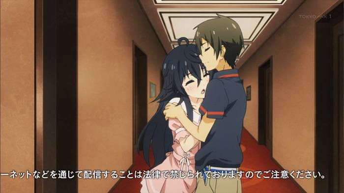 [Thought netoge bride is not a girl? : Episode 8 "thought netoge husband to give up? '-With comments 3