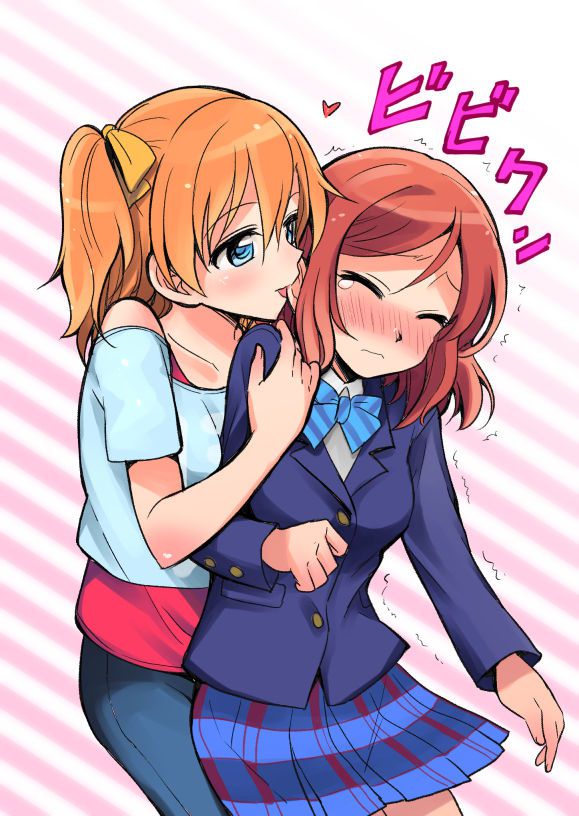 Love live! Of the 50 illustrations 12