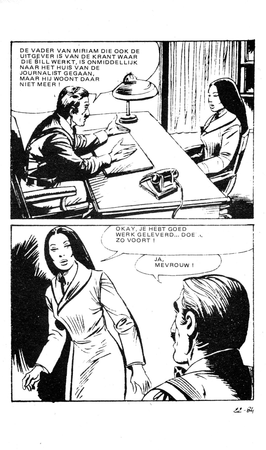 Sukia - 22 - De Rivale (Dutch) Een aantal strips uit de Sukia serie 86