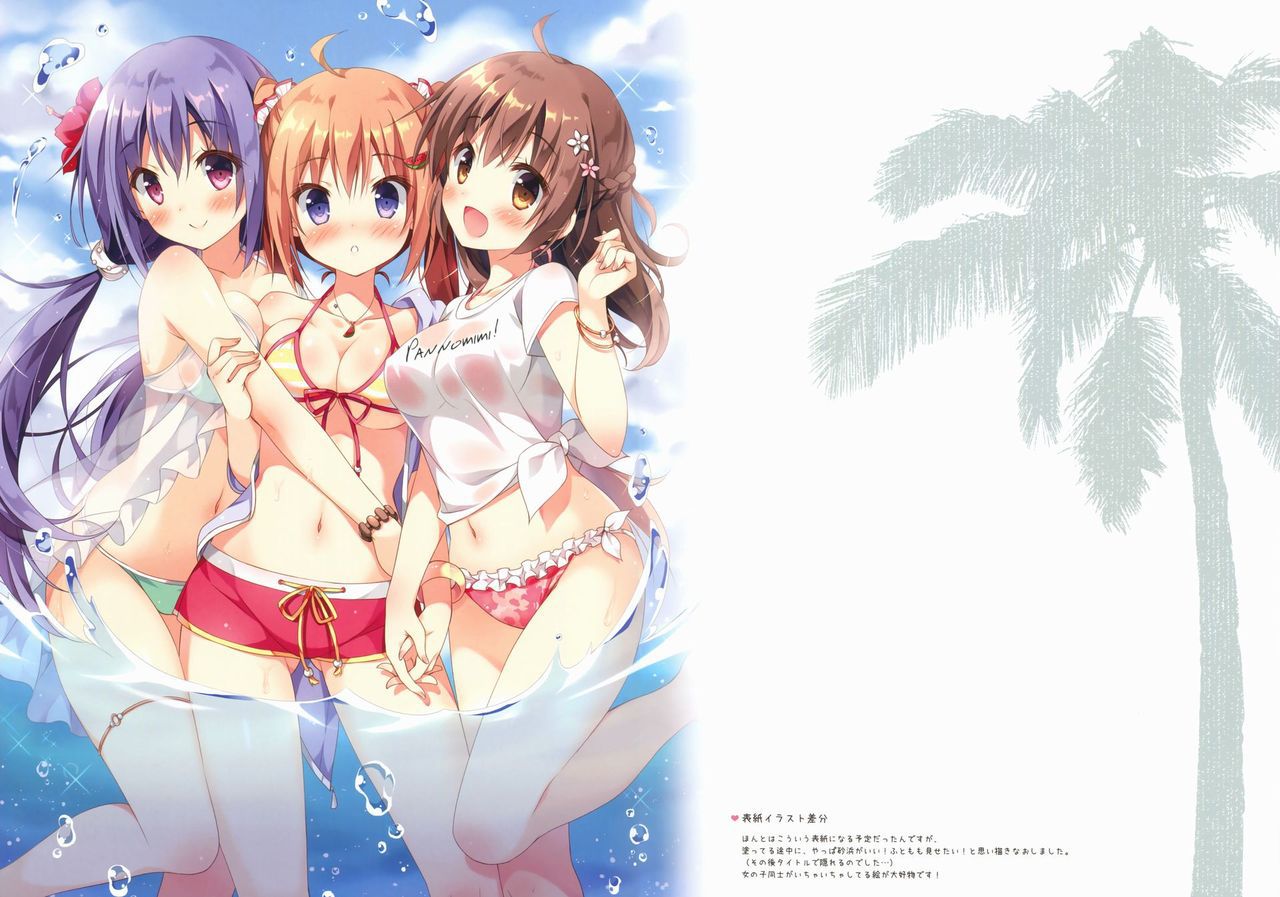 To be healed in a perverted picture girl swimsuit swimsuit no rather tiring. 21