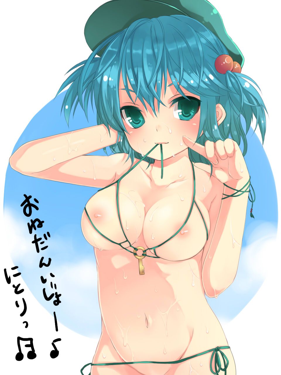 Guys love Rainbow and was breasts it's picture time vol Otaku 14