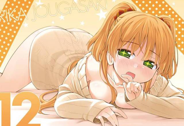 Cinderella girls secondary erotic images Please oh. 13