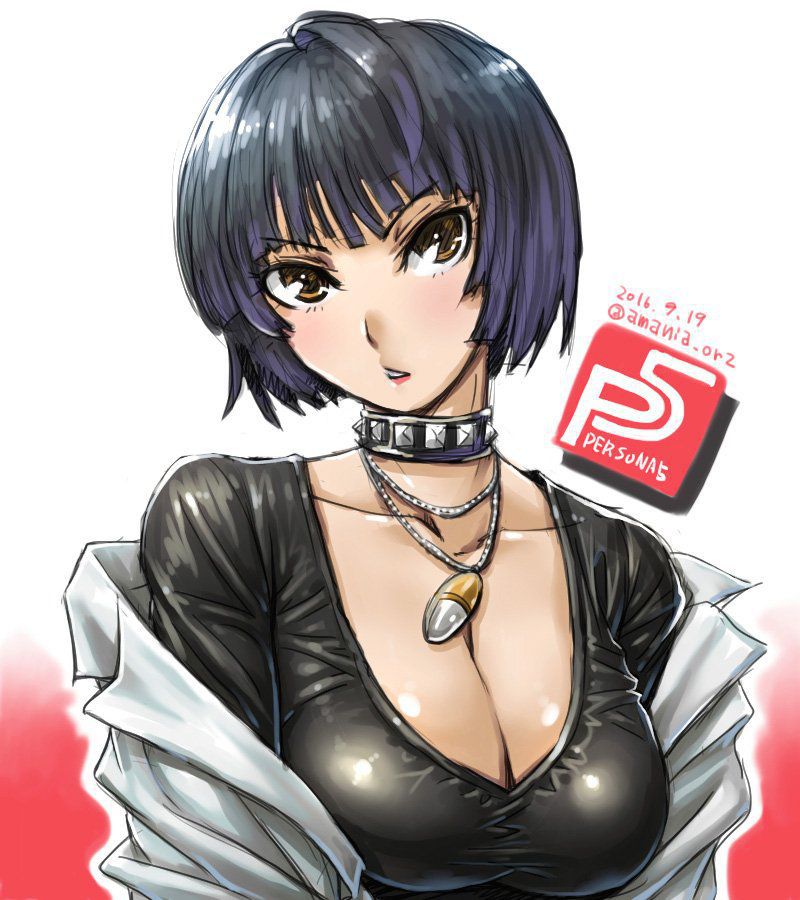 To release the persona erotic images folder 19