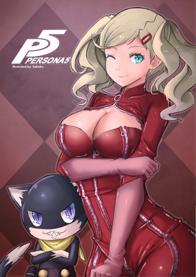 To release the persona erotic images folder 20