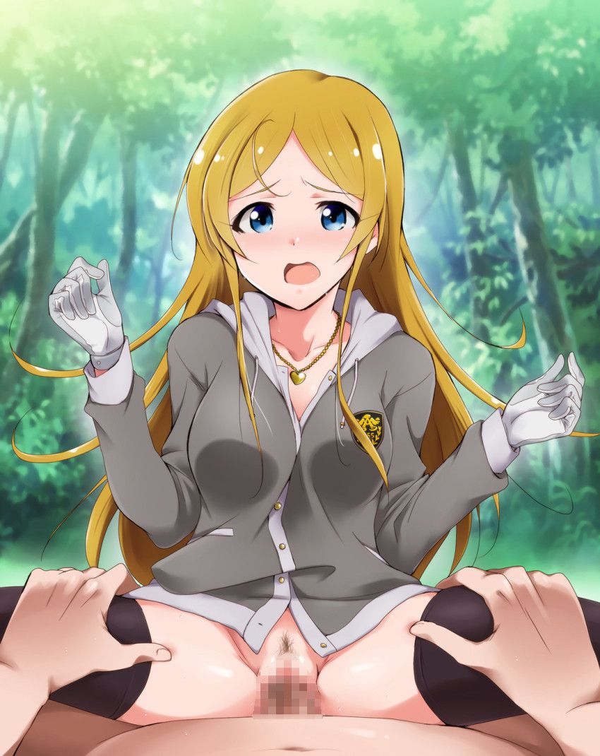 【Erotic Anime Summary】 Doesn't blonde hair just increase eroticism? Docha erotic image 【secondary erotic】 19