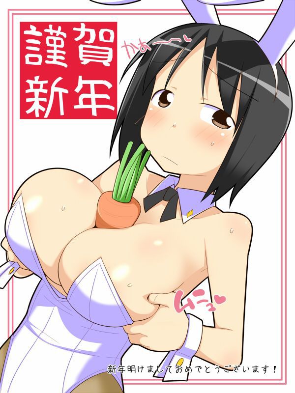 Ichigo Marshmallow image is erotic and good? 10