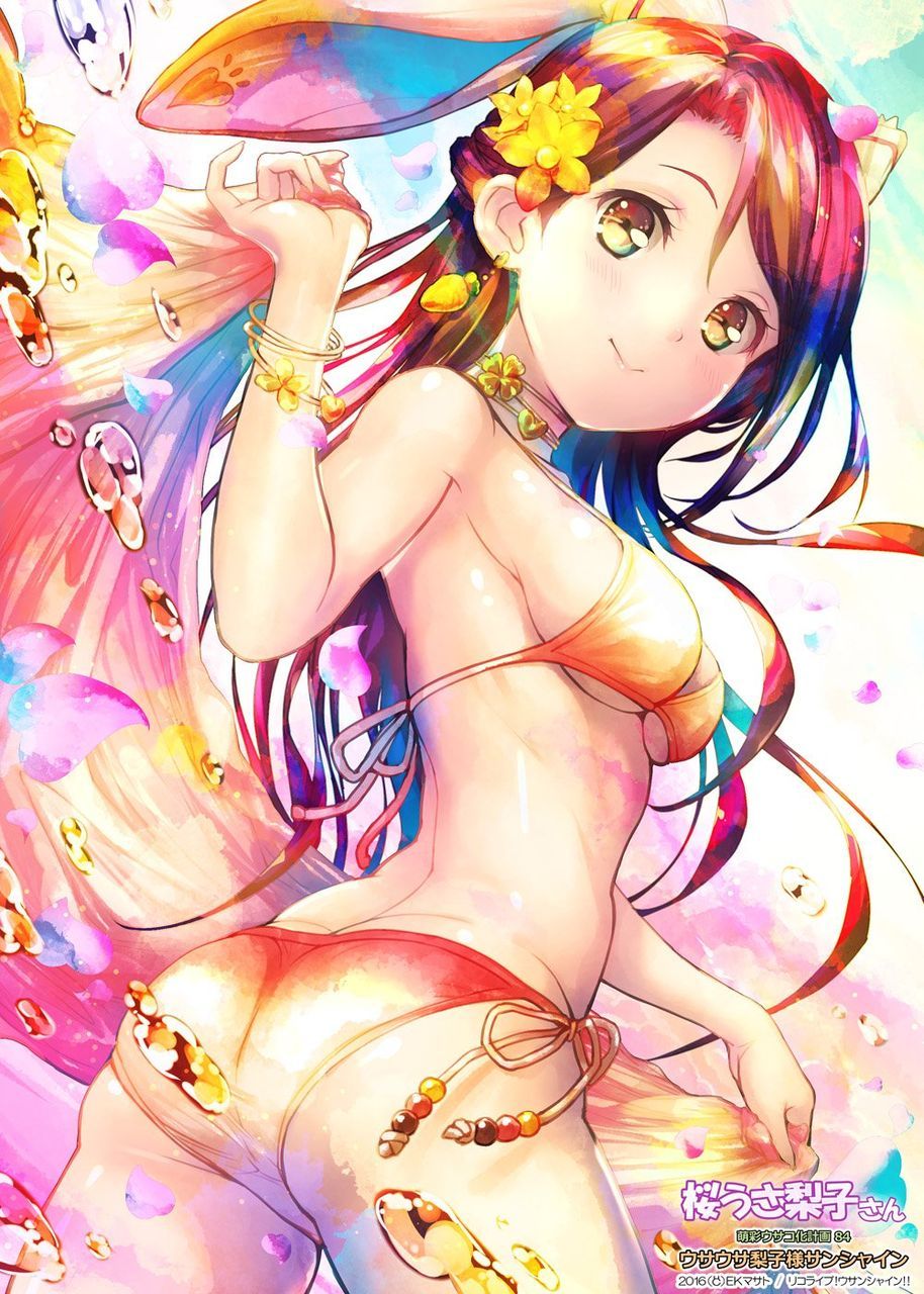 Love live! Sunshine! The erotic images to review 17