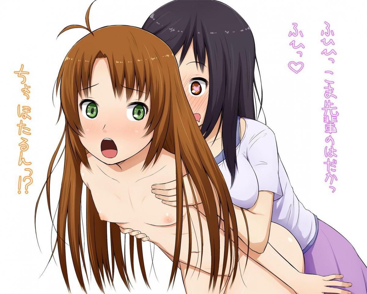 Erotic image that comes out just by imagining the masturbation appearance of Koshiya Kozumi [from Carefree] 5