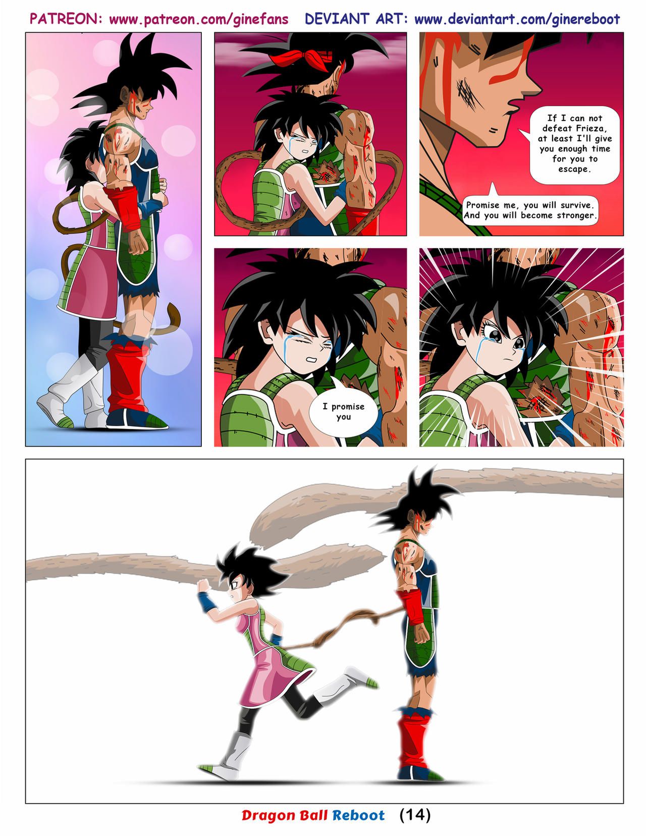 Dragon Ball Reboot (English) (Ongoing) 15