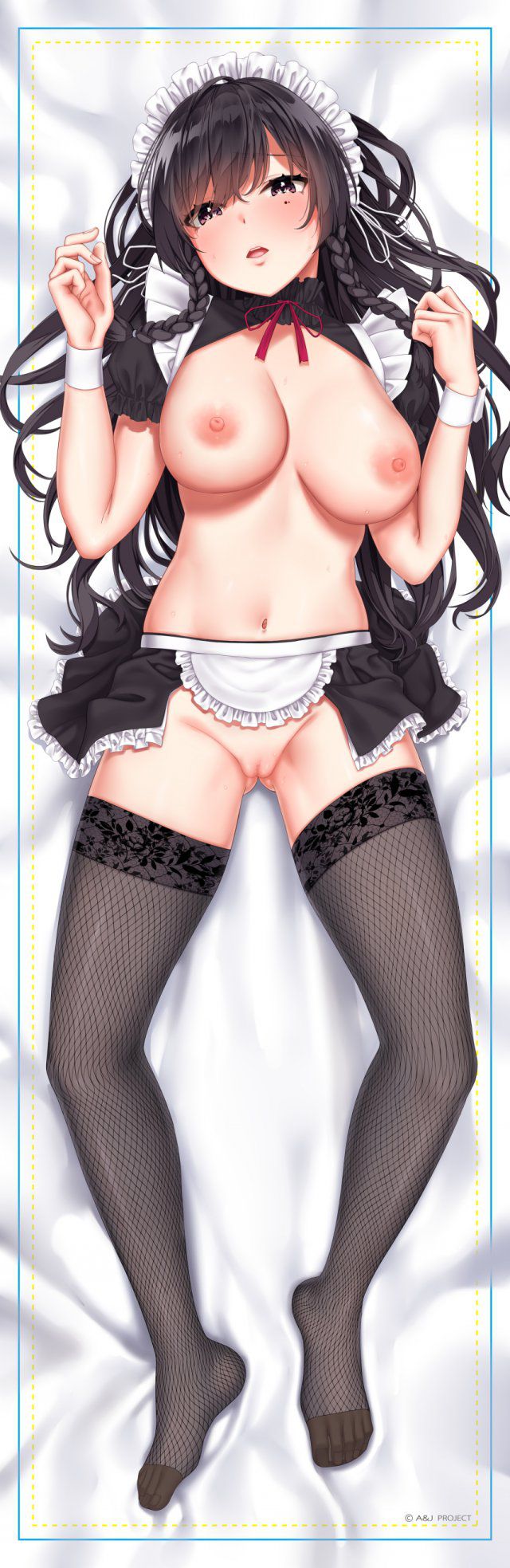 【Secondary】Maid girl image 【Elo】 Part 7 26