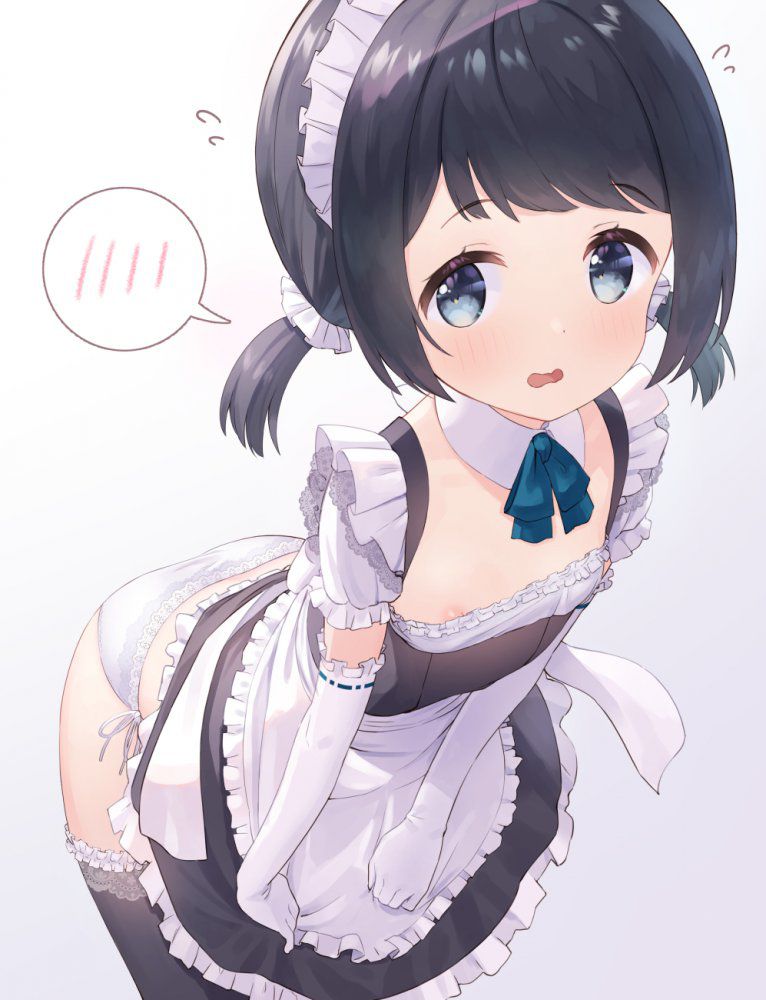 【Secondary】Maid girl image 【Elo】 Part 7 36