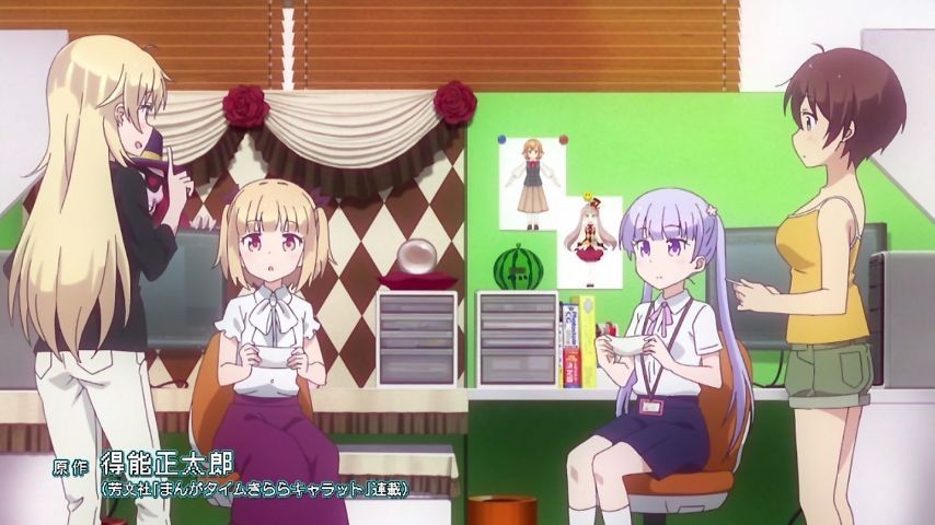 NEW GAME! -New game - 11 story "was leaked images yesterday, mentioned on the net! ' Impression. What a hot company! Ko was fully to another person. [Photo capture] 1