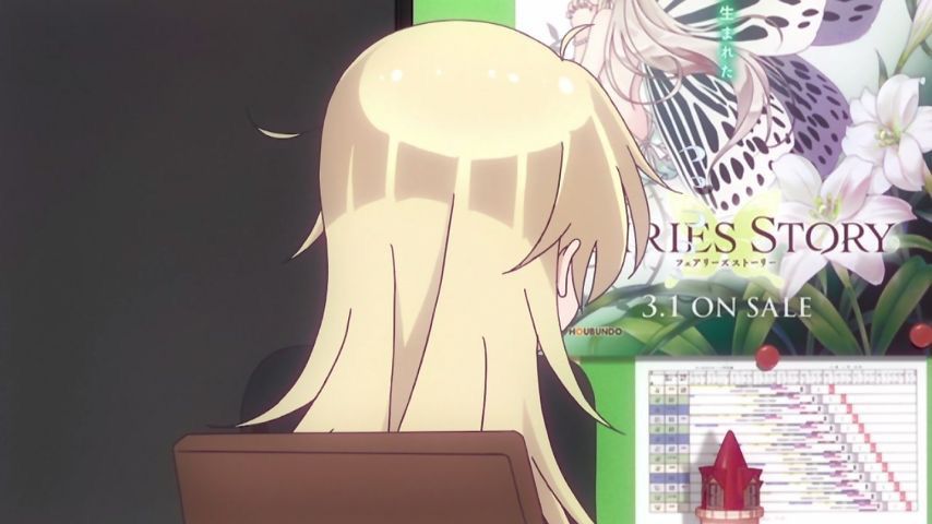 NEW GAME! -New game - 11 story "was leaked images yesterday, mentioned on the net! ' Impression. What a hot company! Ko was fully to another person. [Photo capture] 133