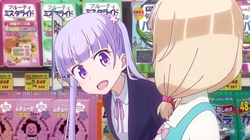NEW GAME! -New game - 11 story "was leaked images yesterday, mentioned on the net! ' Impression. What a hot company! Ko was fully to another person. [Photo capture] 207