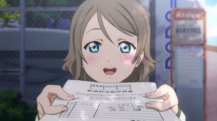 Love live! Sunshine! Episode 1 "to shine!" Impression. Individuality of strong character number! 11