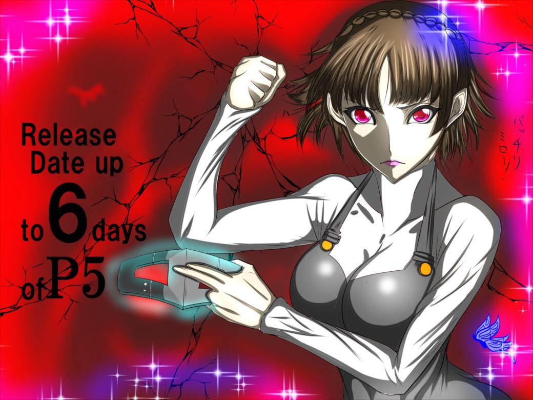 Niijima true free erotic image summary that will make you happy just by looking! (Persona) 3