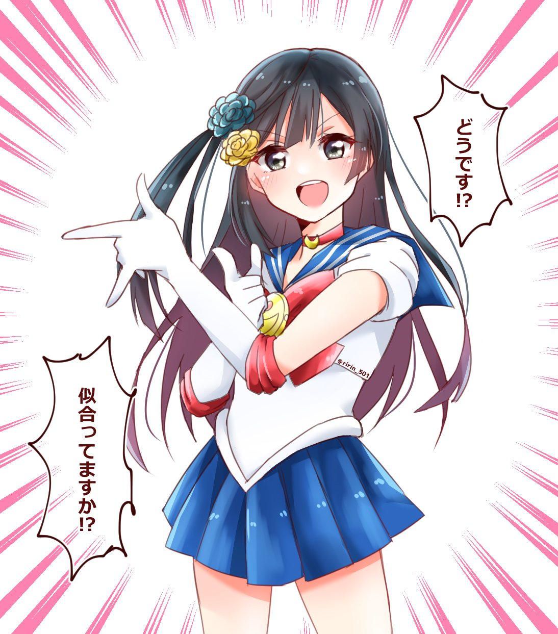 【Love Live! 】 Hongagasaki Gakuen School Idol Club】 Let's paste the erotic kawaii images of Yuki Setsuna together for free ☆ 6