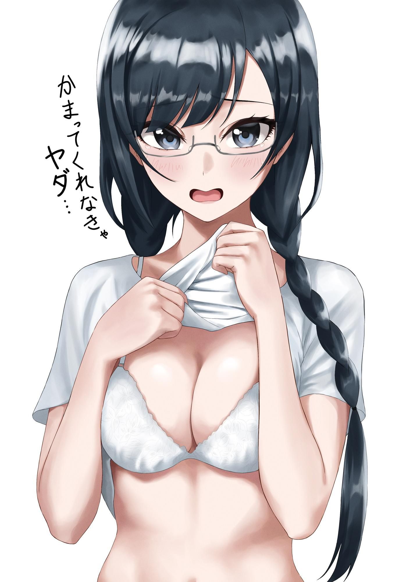 【Love Live! 】 Hongagasaki Gakuen School Idol Club】 Let's paste the erotic kawaii images of Yuki Setsuna together for free ☆ 9