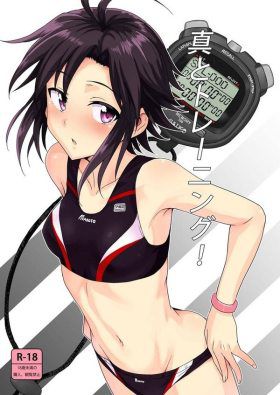 Sports girl image 2