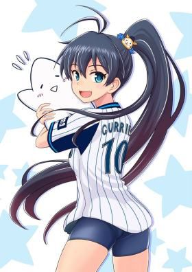 Sports girl image 5