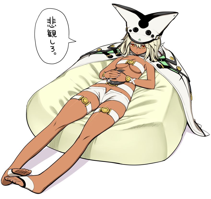 Secondary fetish image of Guilty Gear. 11
