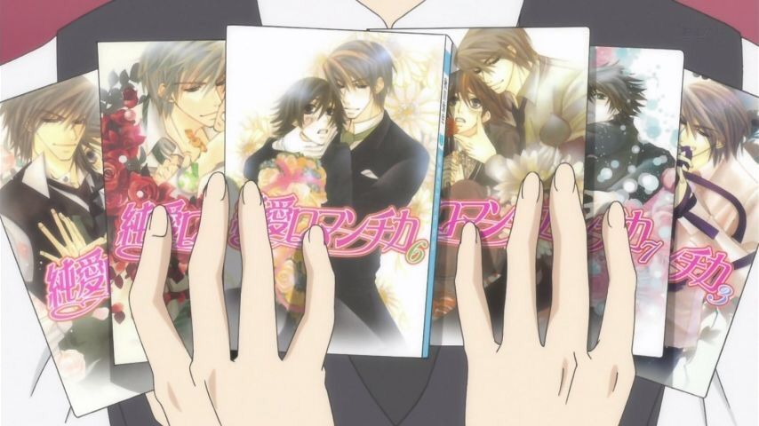 Junjou Romantica 3 episode "journey of from ' thoughts. What are you doing in front of the kids! 6