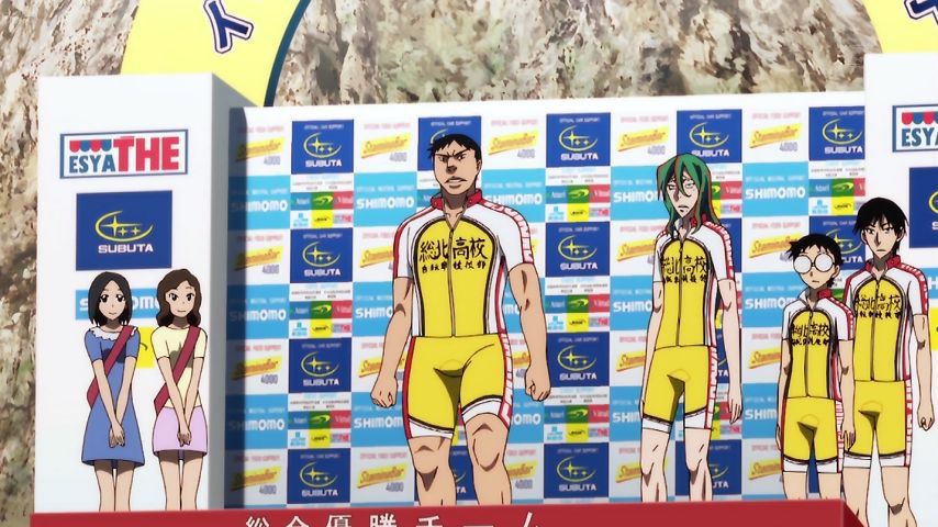 Yowamushi pedal GRANDE ROAD 24-story "WINNER" comment. Finally goals! 150