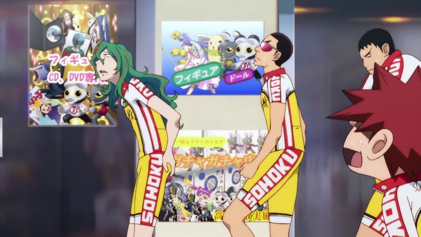 Yowamushi pedal GRANDE ROAD 24-story "WINNER" comment. Finally goals! 201