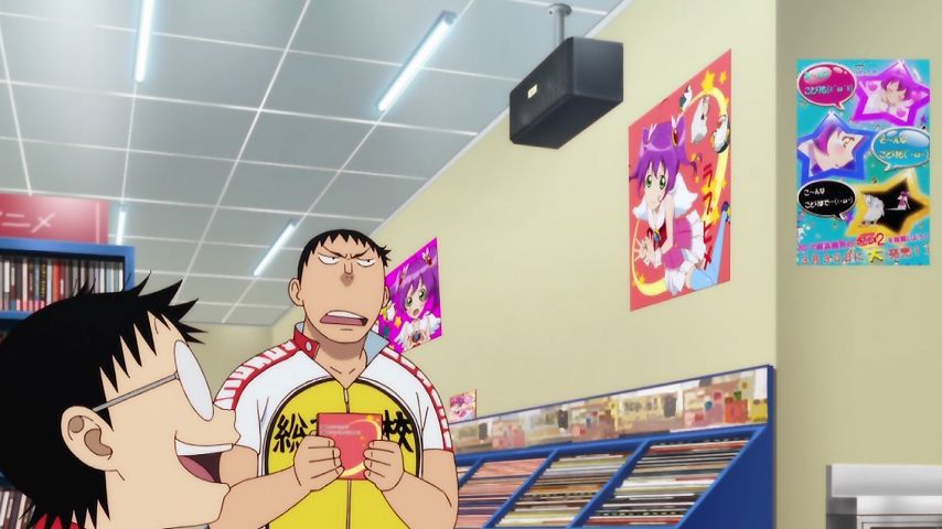 Yowamushi pedal GRANDE ROAD 24-story "WINNER" comment. Finally goals! 205