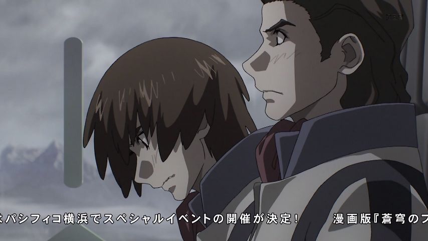 Fafner in the azure EXODUS 13 talk about the future of the darkness's thoughts. The future is... [Image is: 98