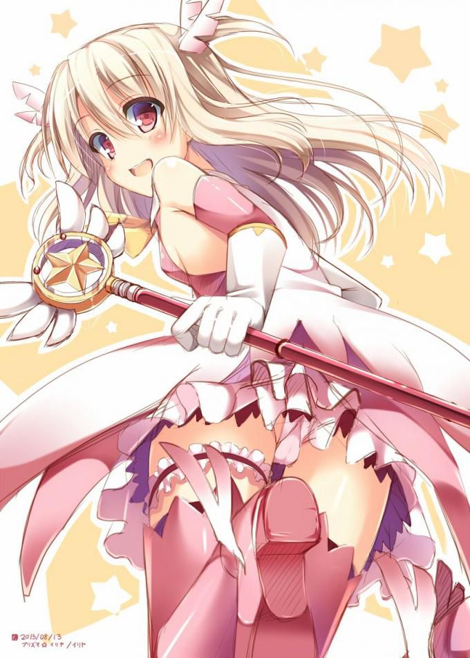 Two-dimensional erotic images of Prisma Illya. 19