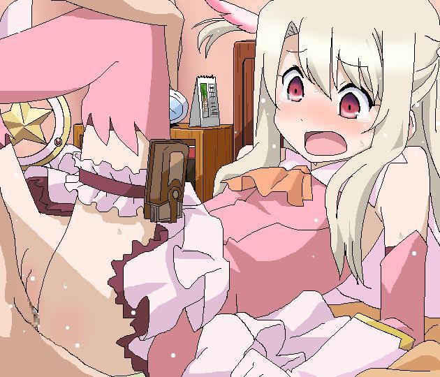 Two-dimensional erotic images of Prisma Illya. 9